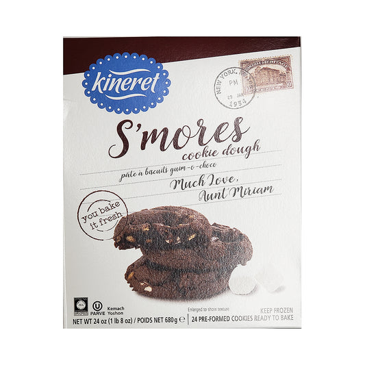 Kinertet  S'mores Cookie Dough 24 oz