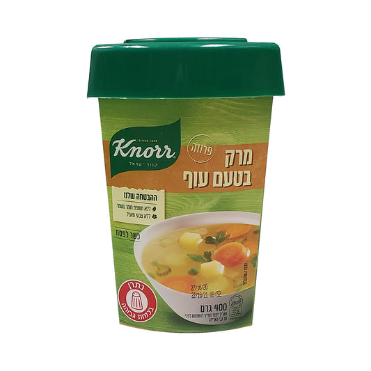 Knorr Chicken Flavor Soup Mix Parve 400 gr