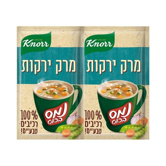 Knorr Names Bacos Instant vegetables Soup 22 gr