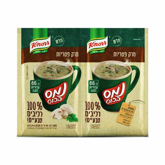 Knorr Names Bacos Peas Soup 2x25gr