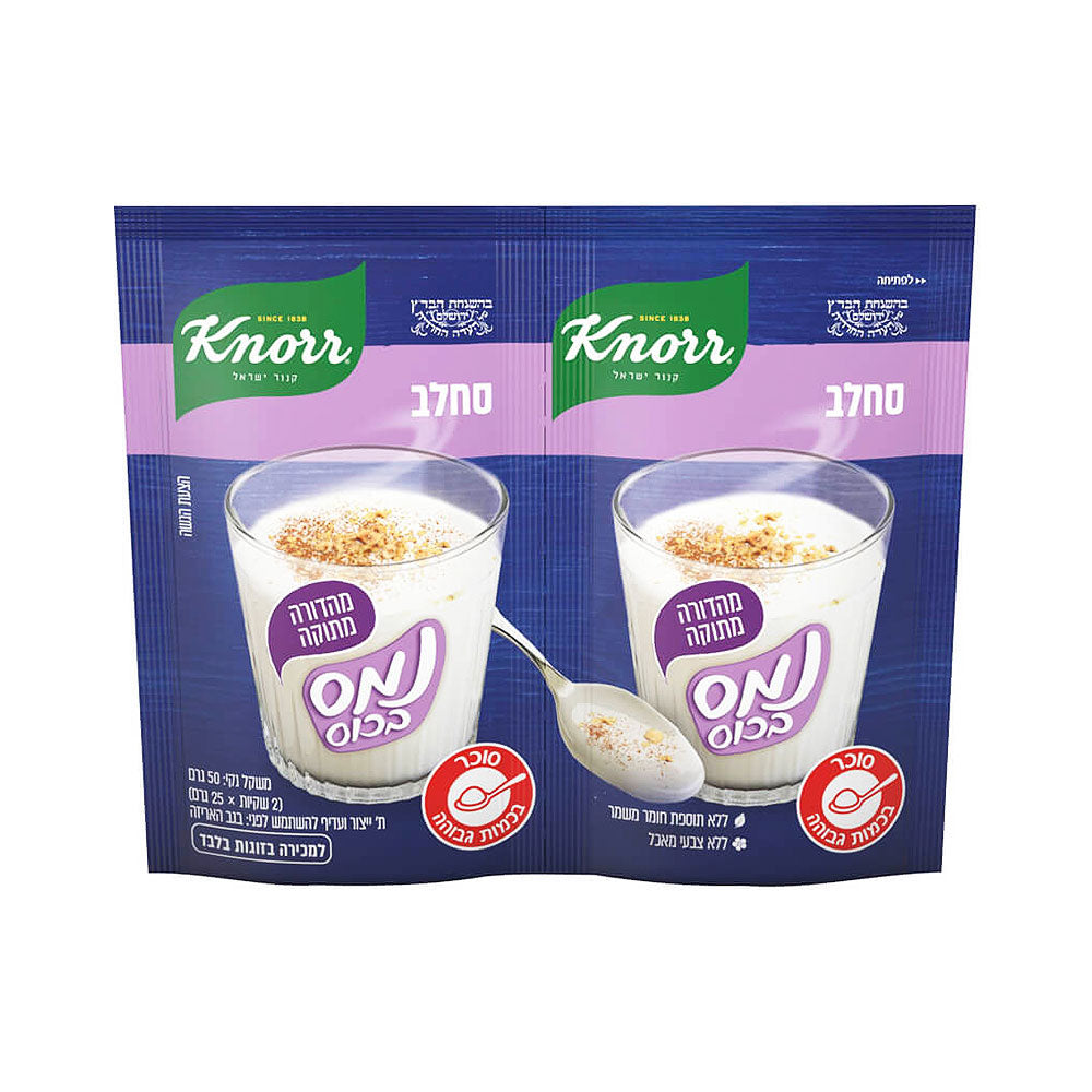Knorr Names Bacos Sachlab Mix 2x25gr