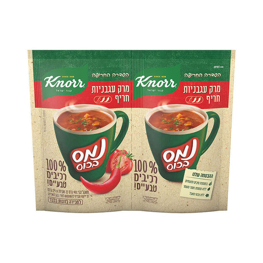 Knorr Names Bacos Spicy Tomato Soup 2x24gr