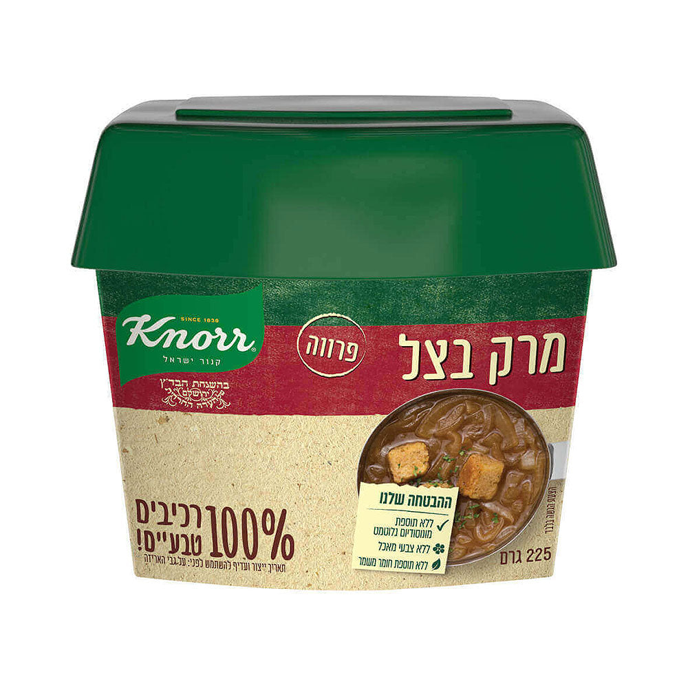 Knorr Onion Soup 225 gr