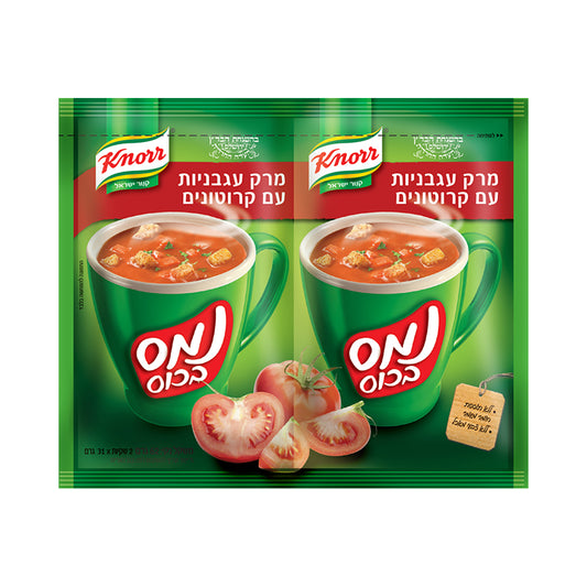 Knorr Names Bacos Tomato &amp; Croutons Soup Mix 2 x 31 gr