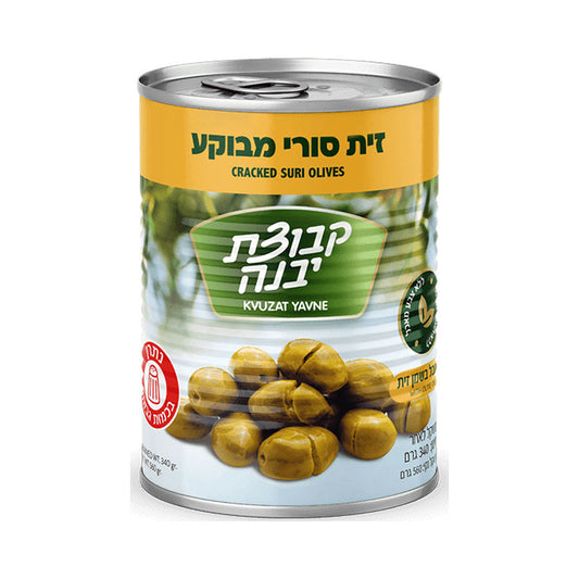 Kvuzat Yavne Cracked Suri Olives 19 oz