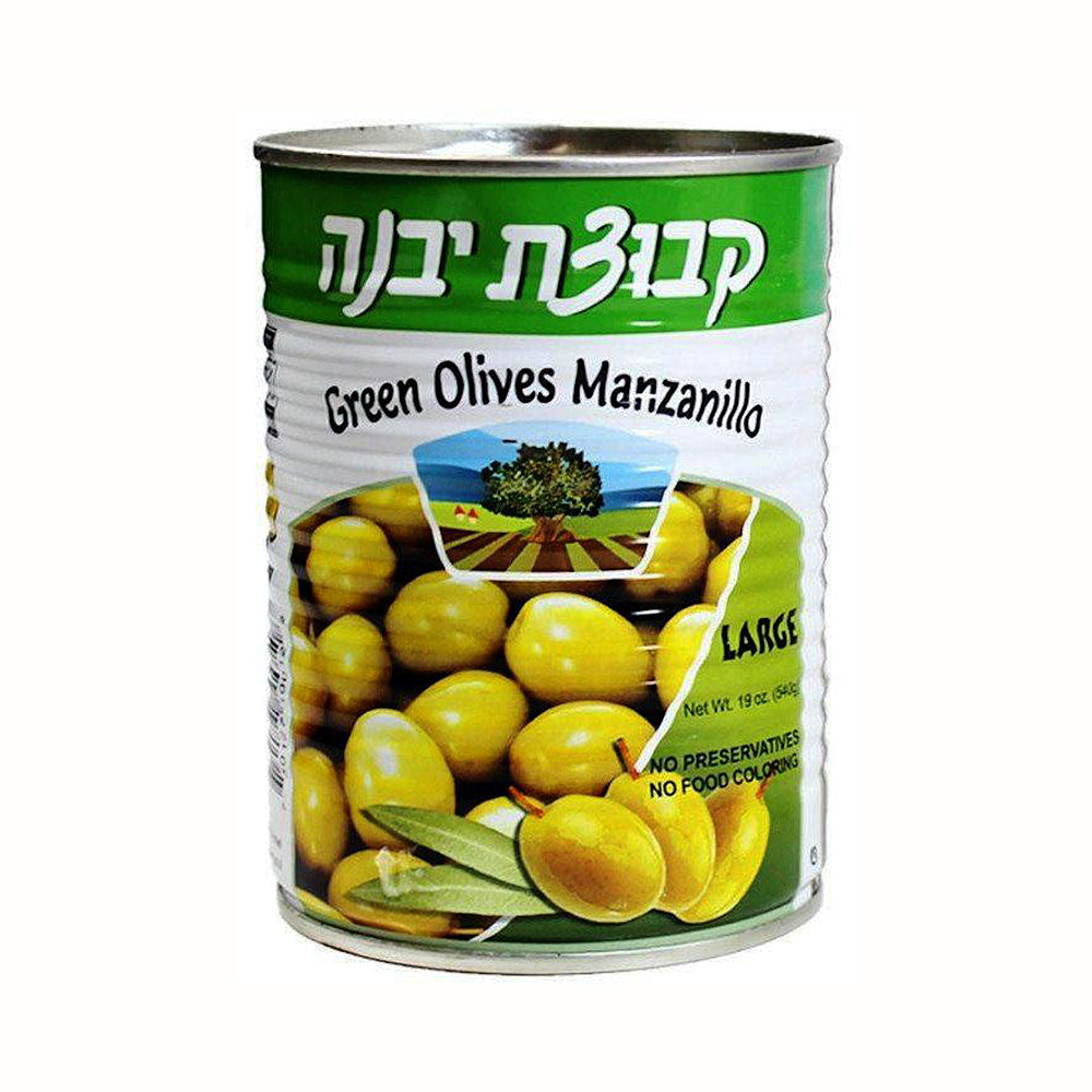 Kvutzat Yavne Large Green Olives Manzanillo 19 oz