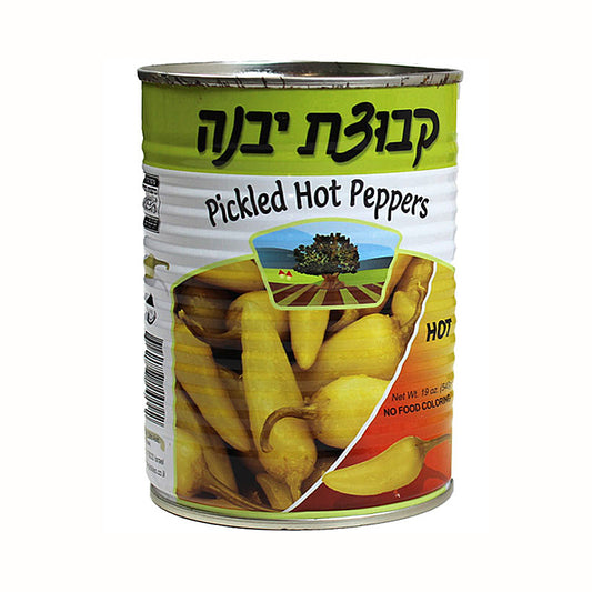 Kvuzat Yavne Pickled  Hot Peppers 19 oz