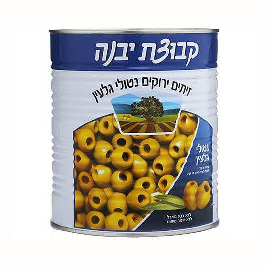 Pitted Green Olives 3kg