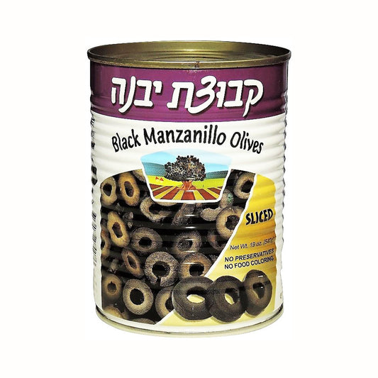 Kvutzat Yavne Sliced Black Manzanillo Olives 19 oz