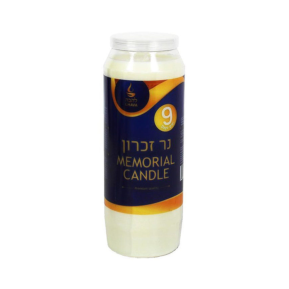 L'Hava Memorial Candle 9 days