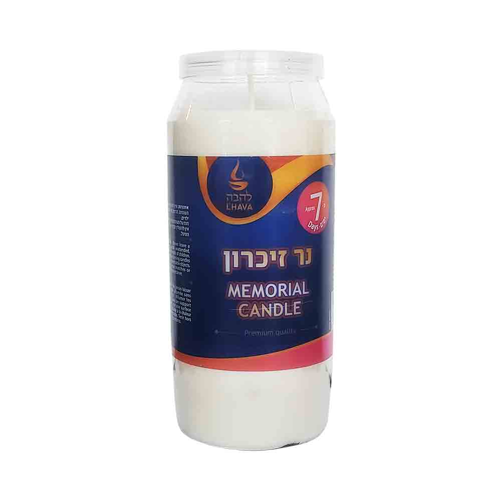 L'hava 7 Days Memorial Candle
