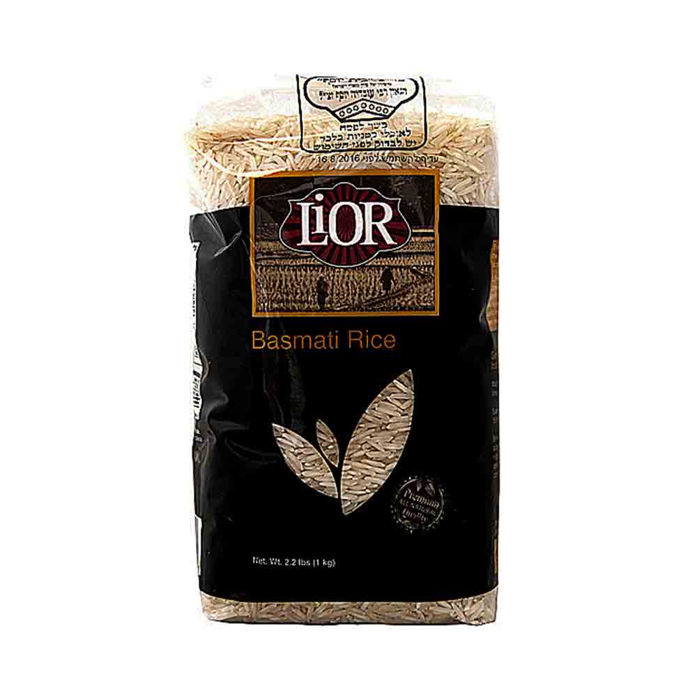 Lior Basmati Rice 2.2 lbs