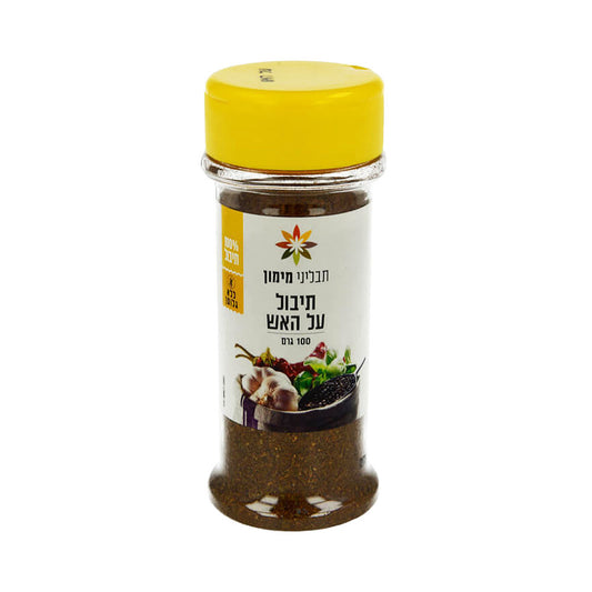 Miamomn's BBQ Seasoning 100gr