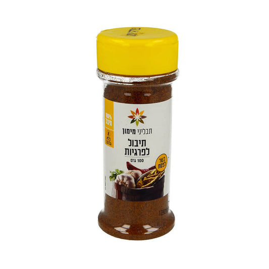 Maimon's Chicken Seasoning 100gr