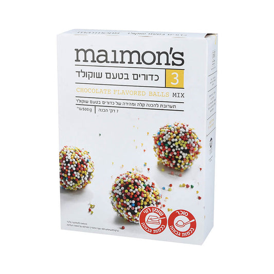 Maimon's Chocolate Flavored Balls Mix 500 gr