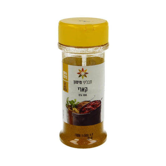 Maimon's Curry Spice 100gr