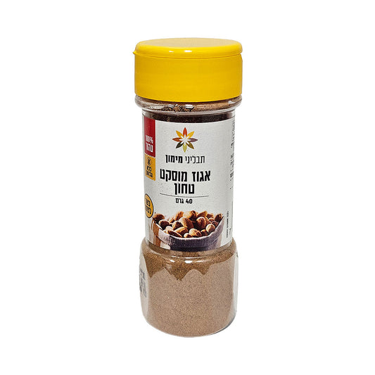 Maimon's Ground Nutmeg 40gr