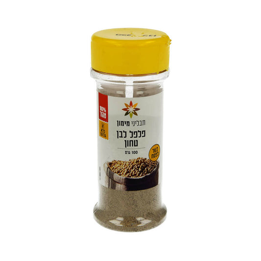 Maimon's Ground White Pepper 100gr