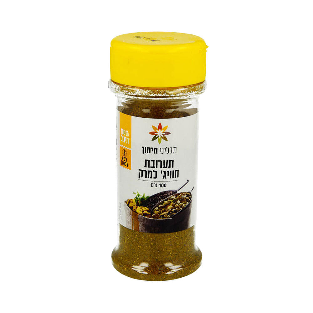 Maimon Hawayeg For Soup 100gr