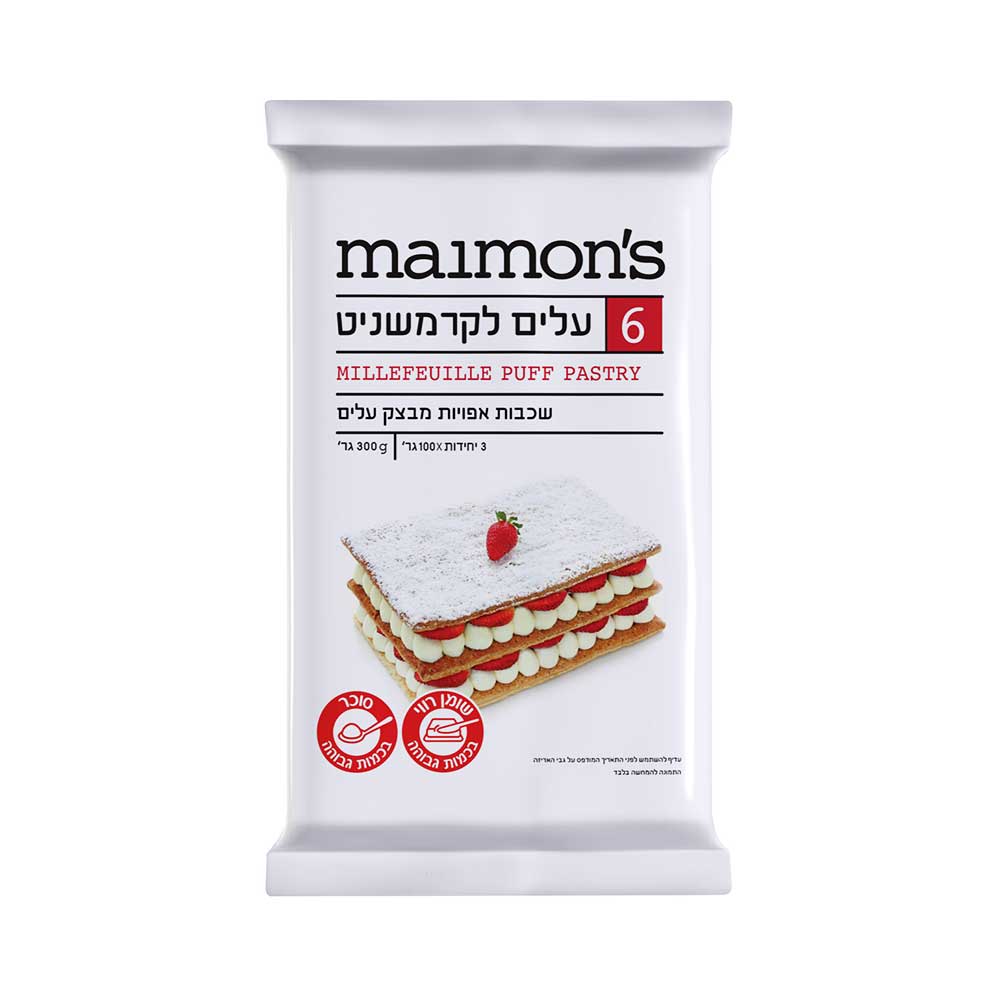 Maimon's Millefeuille Puff Pastry 300gr