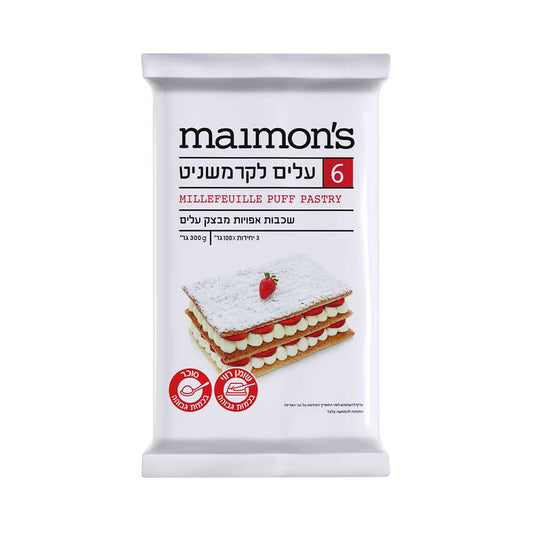 Maimon's Millefeuille Puff Pastry 300gr