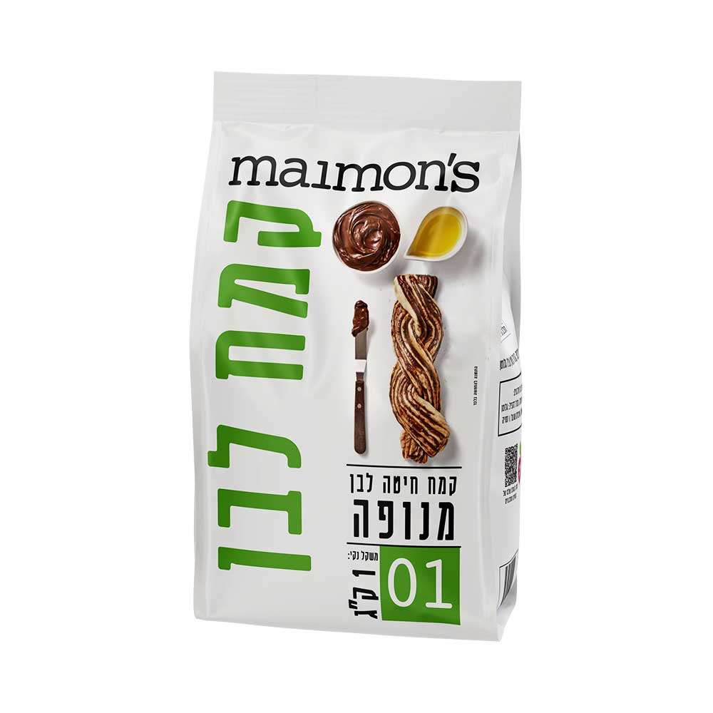 Maimon's White Wheat Flour Sifted 1kg