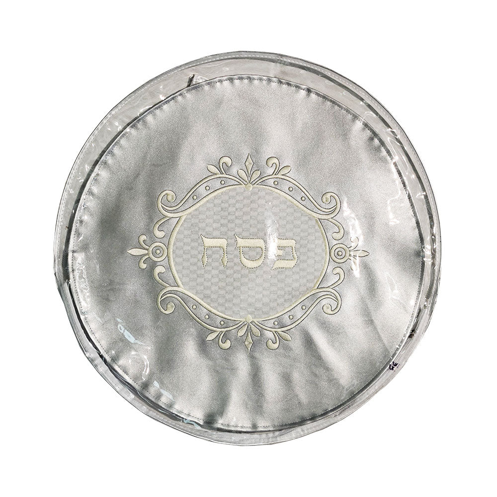 Matza & Afikoman Set Silver