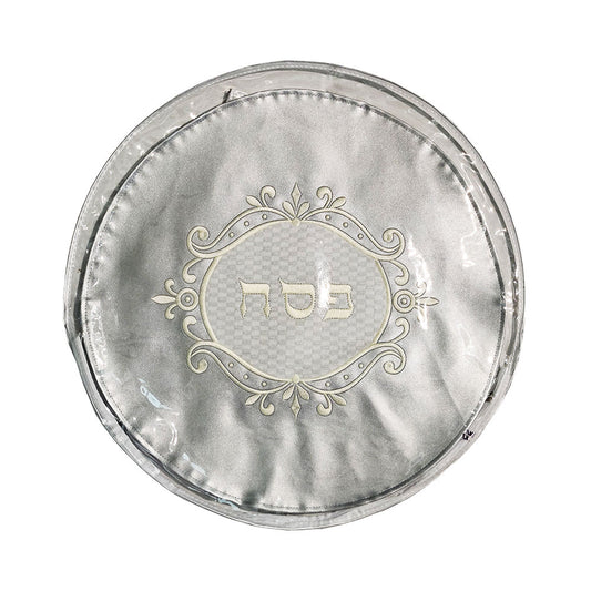 Matza & Afikoman Set Silver