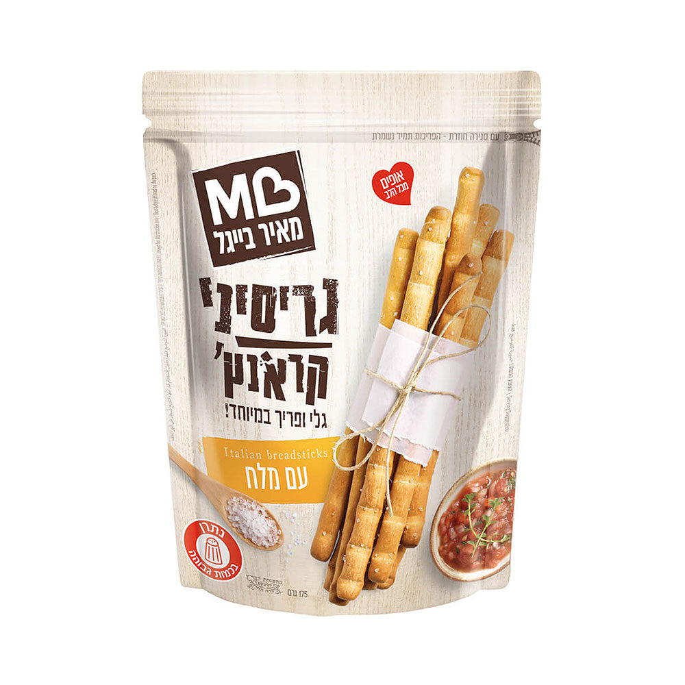 MB Meir Bagel Bread Sticks With Salt 175 gr