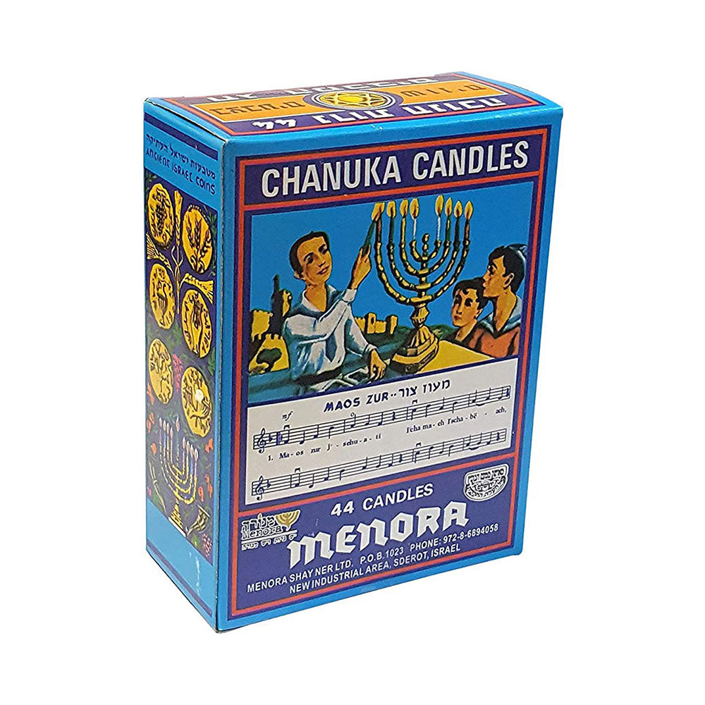 Menora 44 Chanukah Candles