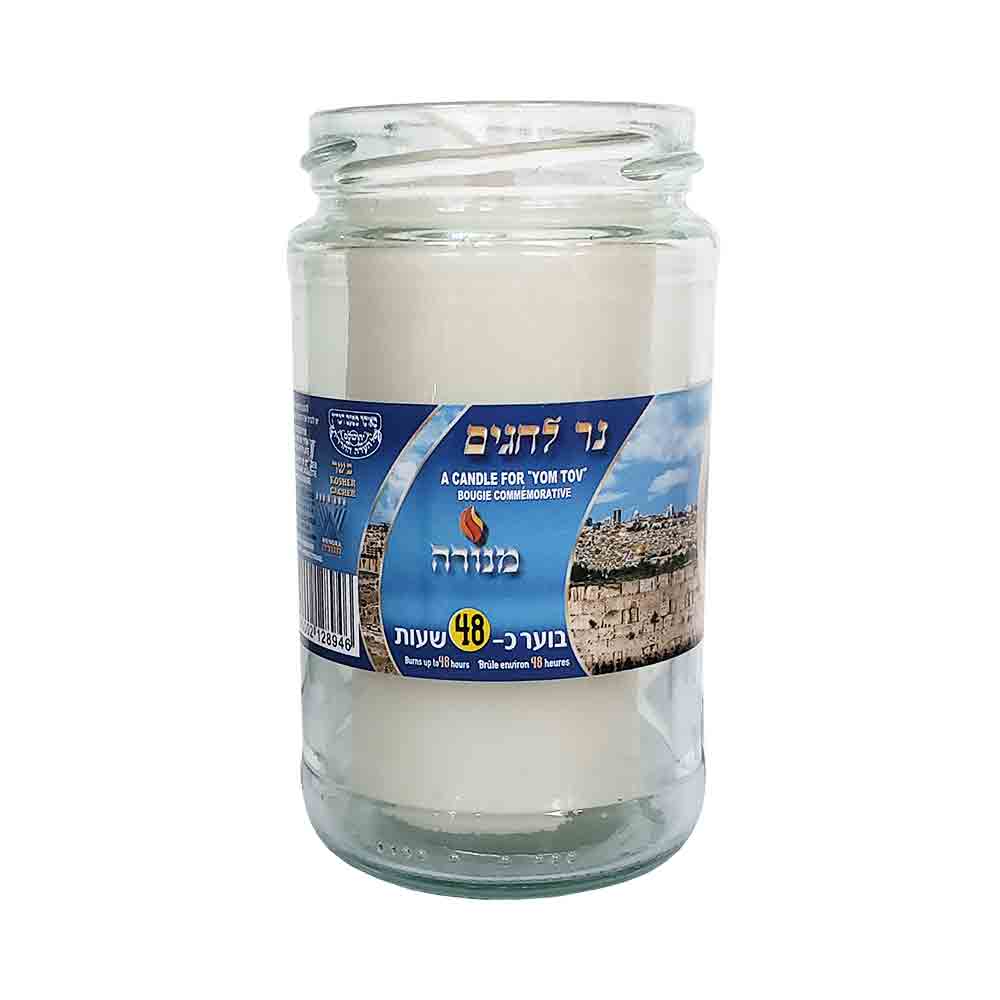 Menora 48 Hours Memorial Candle