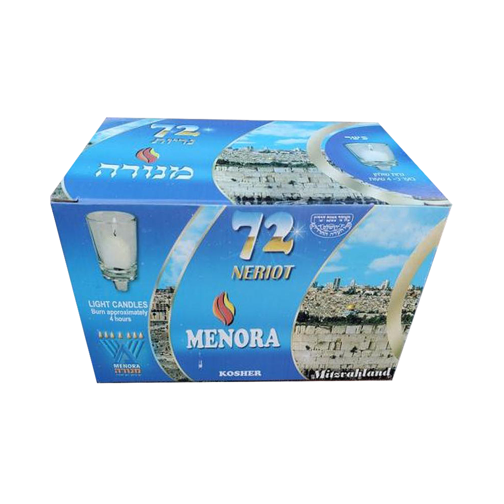 Menorah  72 Bougies 4 Hour