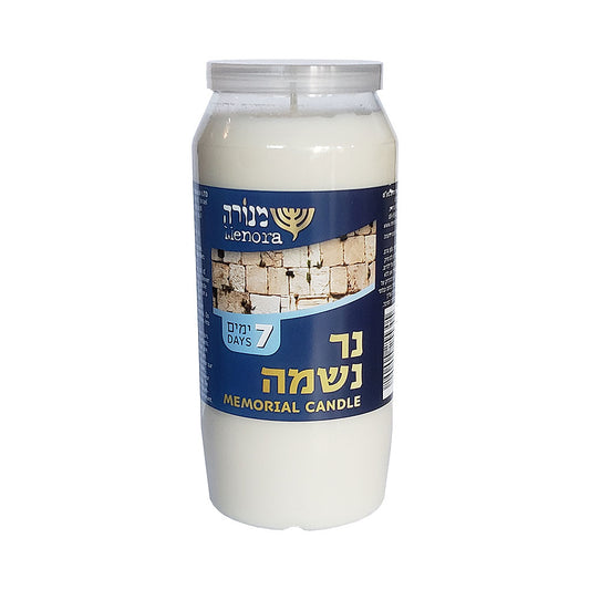 Menora 7 Says Memorial Candle
