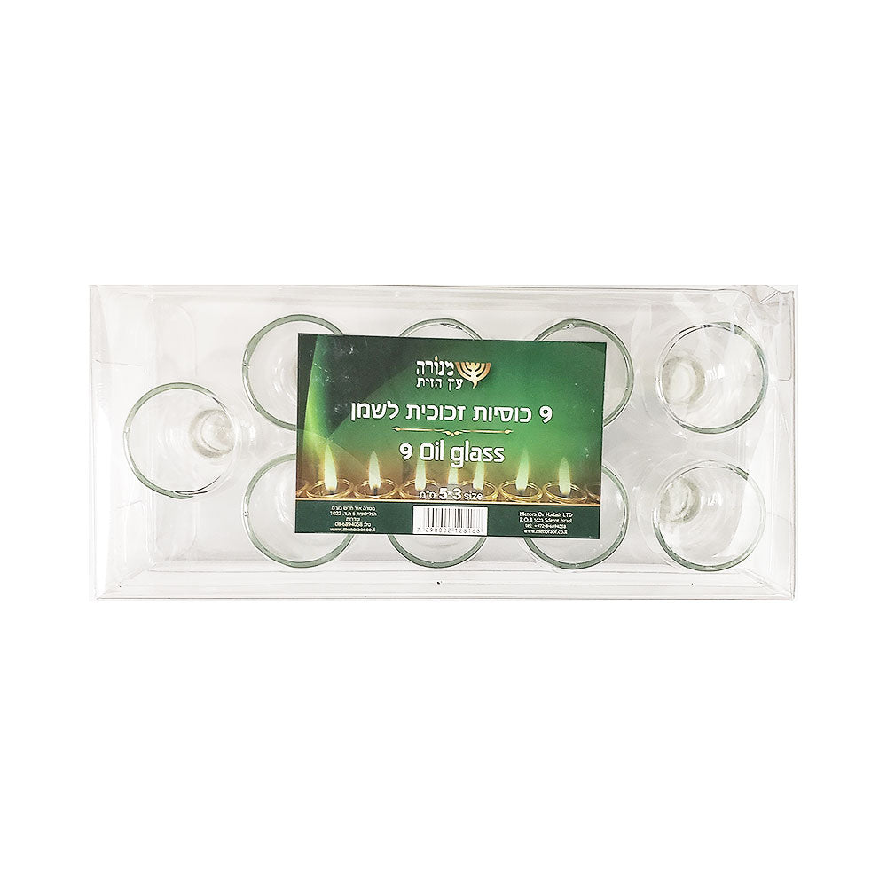 Menora 9 Oil Glasses For Menorah