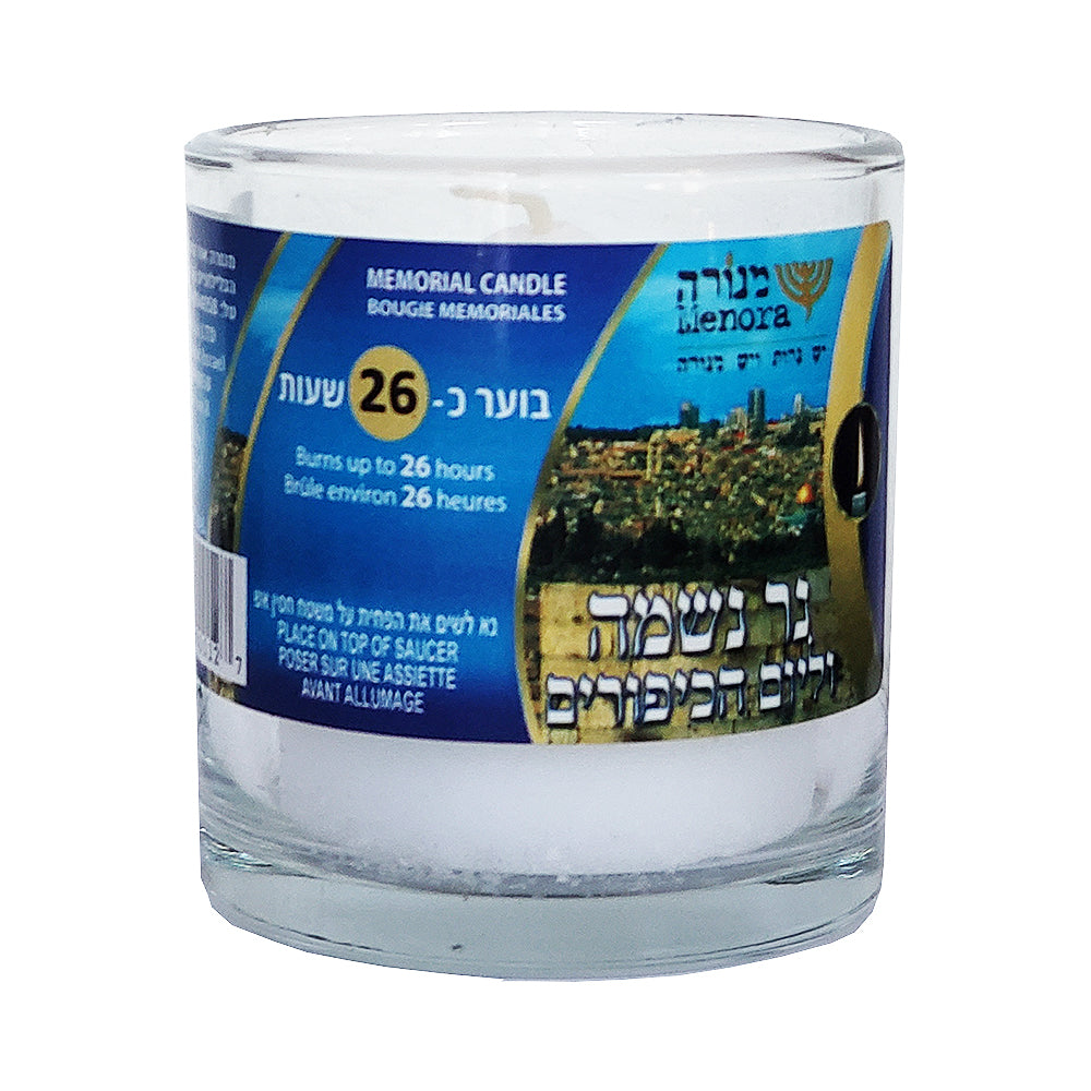 Menora Memorial Candles 26 Hours Glass 24 count