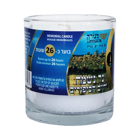 Menora Memorial Candles 26 Hours Glass 24 count