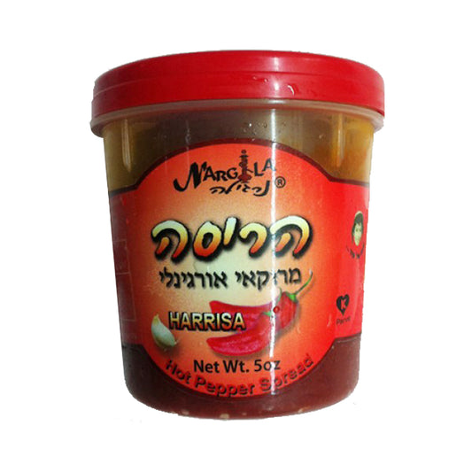 Nargila Harrisa Hot Peppers Spread 5 oz