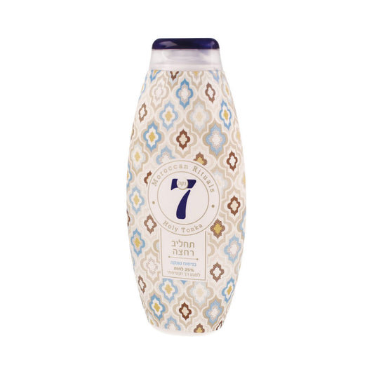 Neca 7 Body Wash Moroccan Rituals Holy Tonka 750ml