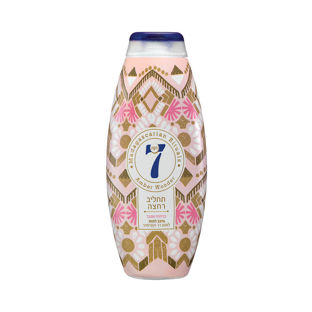 Neca 7 Madagascarian Rituals Amber Wonder Body Wash 750 ml