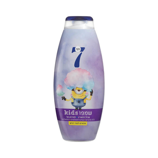 Neca 7 Shampoo Minions Kids 750ml