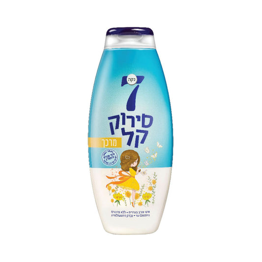 Neca 7 Siruk Kal Conditioner 750 ml