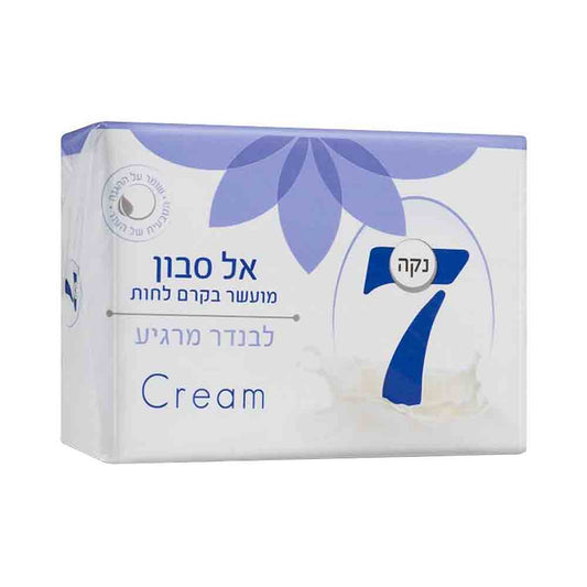 Neca 7 Soapless Soap Bars Lavender Cream 4 Pack