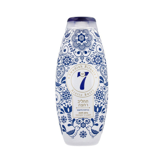 Neca 7 Swedish Artic Berry Rituals Body Wash 750 ml