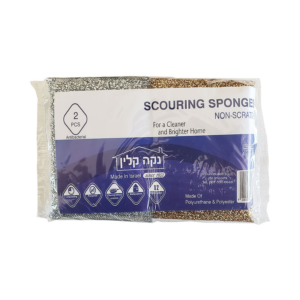 Neca Clean 2 Scouring Sponges