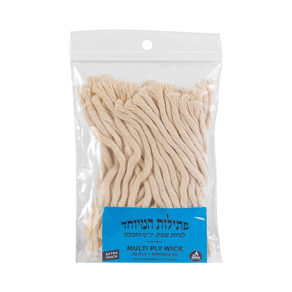 Ner Mitzva 50 Multi Ply Cotton Wicks