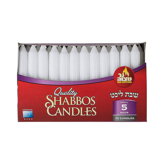 Ner Mitzvah 72 Shabbos candles 5 Hour