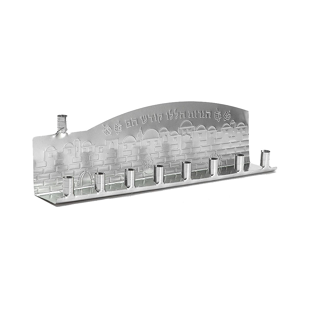 Ner Mitzvah Chanukah Tin Menorah silver