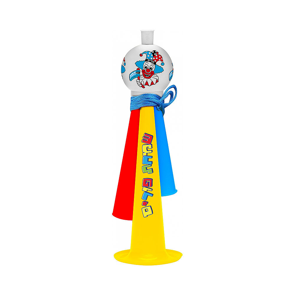 Ner Mitzvah Purim Mini Blow Horn