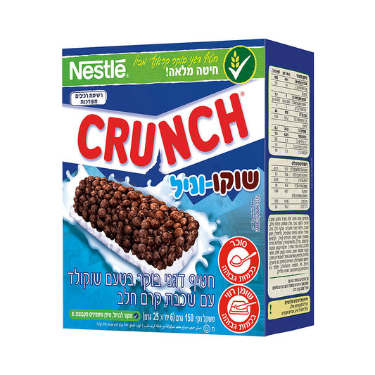 Nestle Crunch Coco Vanilla Bar With Milk Cream 6x25gr