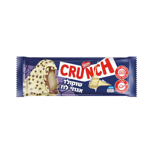 Nestle Crunch  Ice Cream Bar Chocolate and Hazelnuts 100 gr